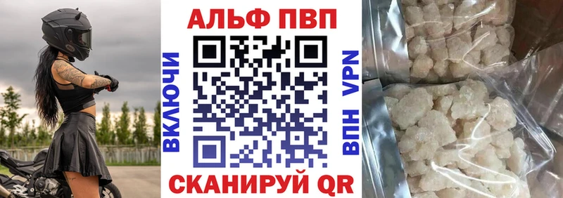 Цена Дубовка Cocaine А ПВП omg tor ГАШИШ Конопля МЕФ