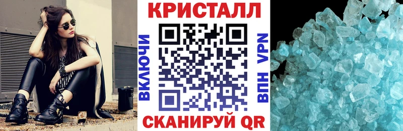 Амфетамин VHQ  Дубовка 