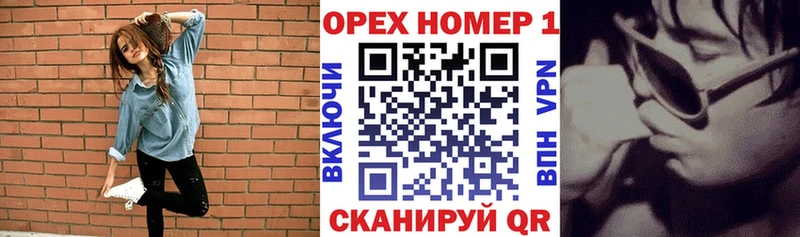 Cocaine FishScale Дубовка