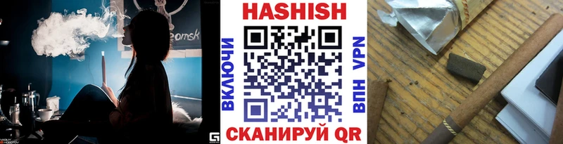 kraken рабочий сайт  Дубовка  ГАШ AMNESIA HAZE 