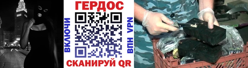 ГЕРОИН VHQ  ОМГ ОМГ tor  Дубовка  где купить  