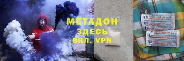 кокаин перу Абдулино