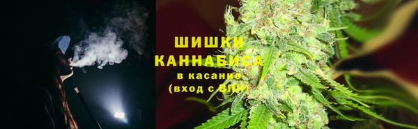 кокаин перу Абдулино