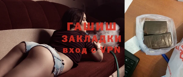 кокаин перу Абдулино