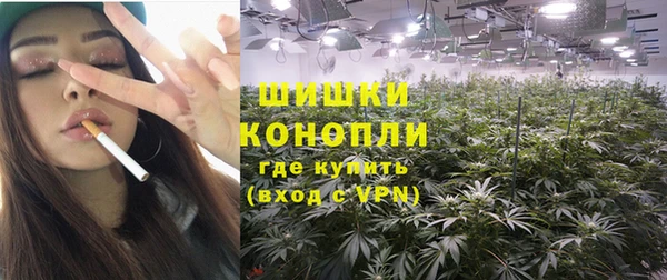 кокаин Абаза