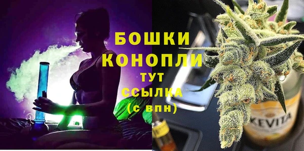 кокаин Абаза