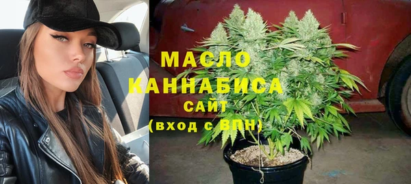 ПСИЛОЦИБИНОВЫЕ ГРИБЫ Абинск