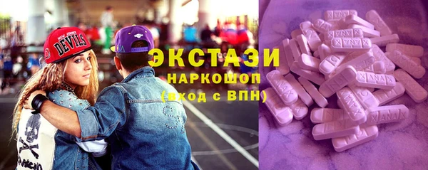 кокаин перу Абдулино