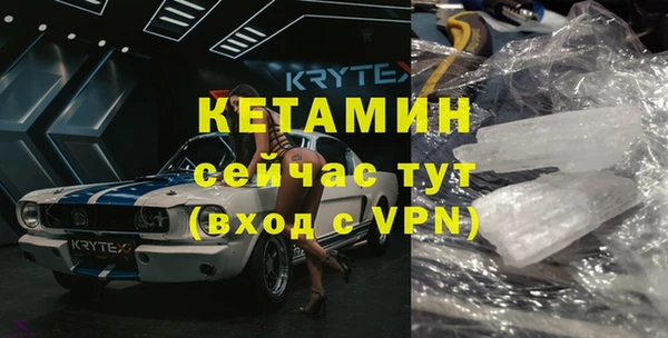 кокаин перу Абдулино