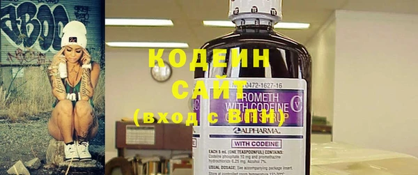 ПСИЛОЦИБИНОВЫЕ ГРИБЫ Абинск