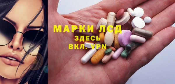 кокаин перу Абдулино