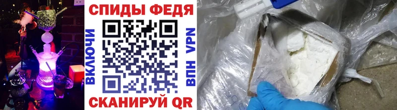 Первитин витя  где купить наркотик  мега tor  Дубовка 
