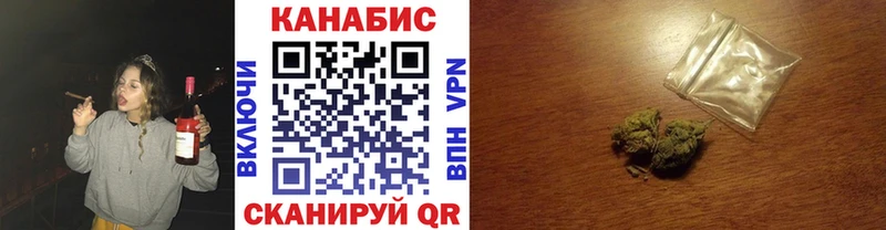 магазин Дубовка МАРИХУАНА Amnesia